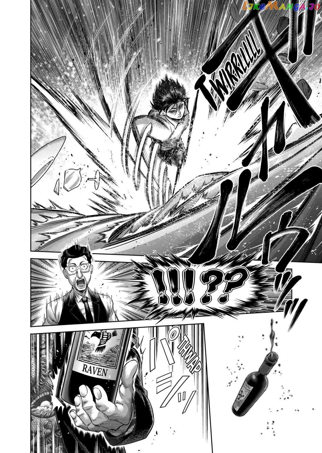 Kengan Omega Chapter 241 image 05